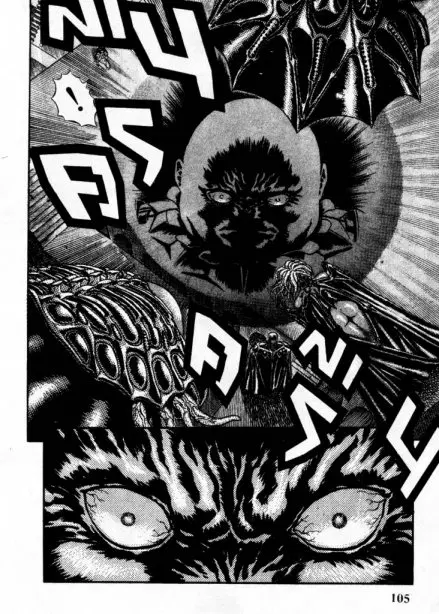 Berserk ตอนที่ 7 หน้า 40