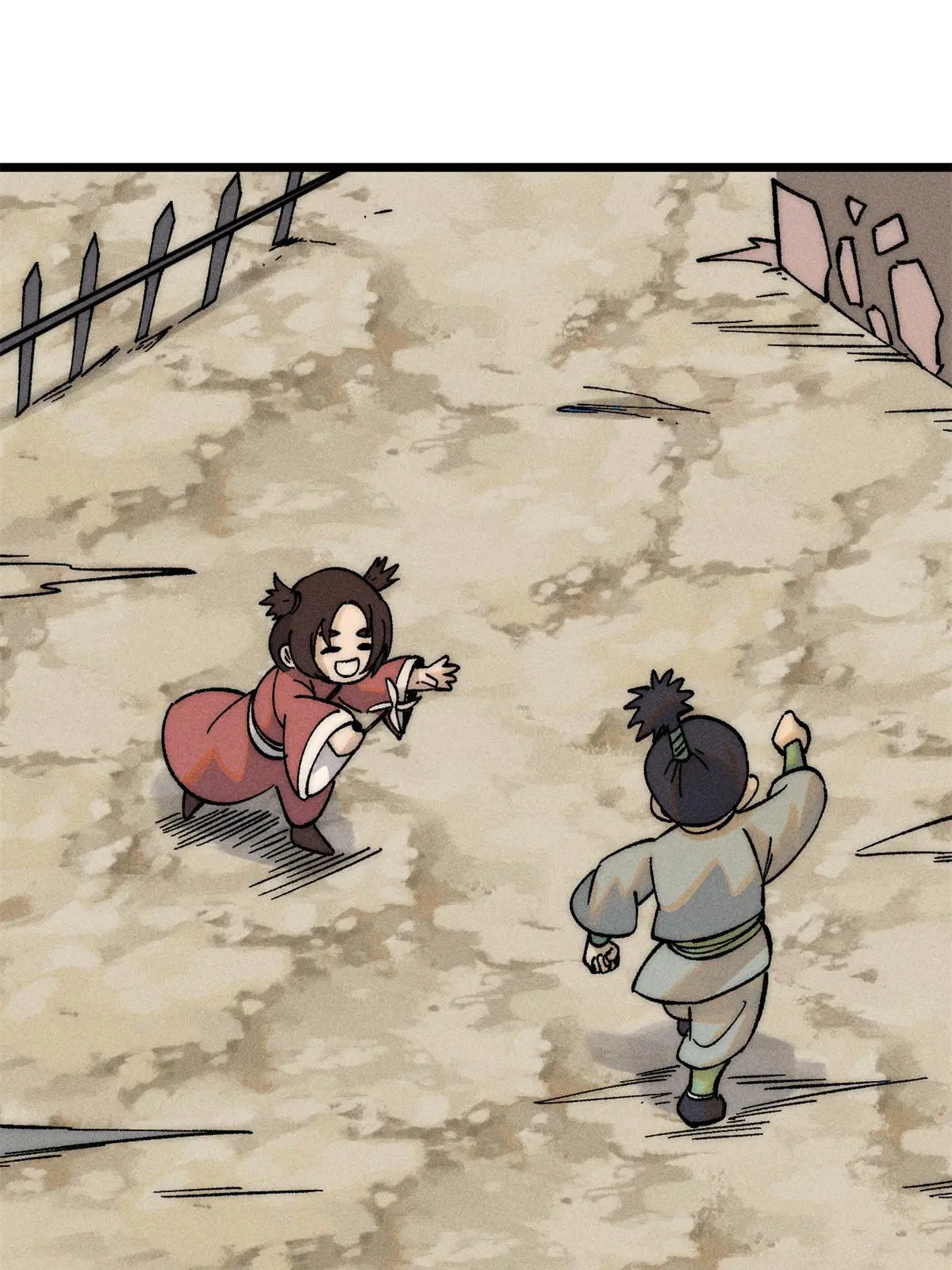 All Hail the Sect Leader ตอนที่ 227 หน้า 70