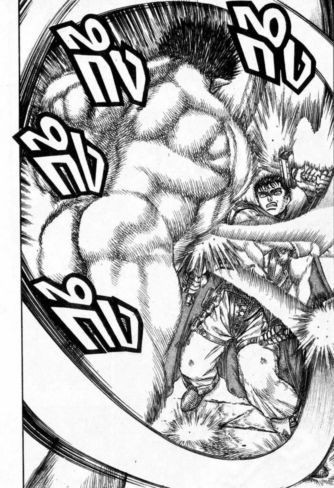 Berserk ตอนที่ 19 หน้า 6