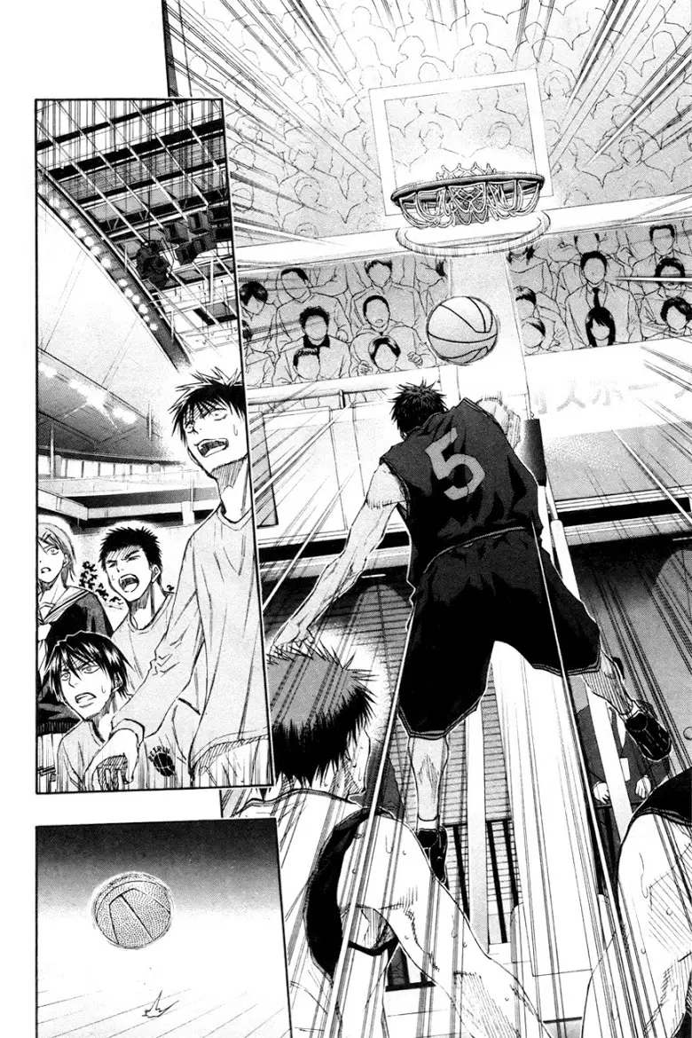Kuroko no Basuke ตอนที่ 119 หน้า 16