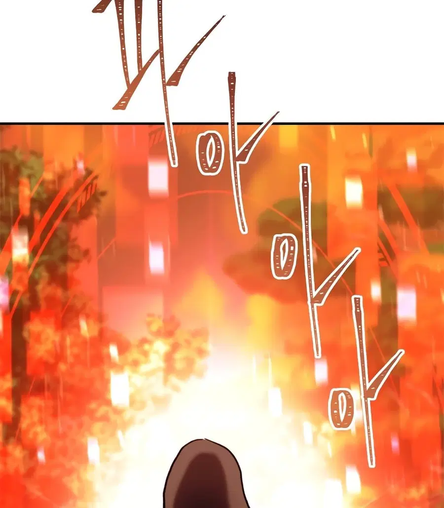 Ranker Who Lives A Second Time ตอนที่ 99 หน้า 48