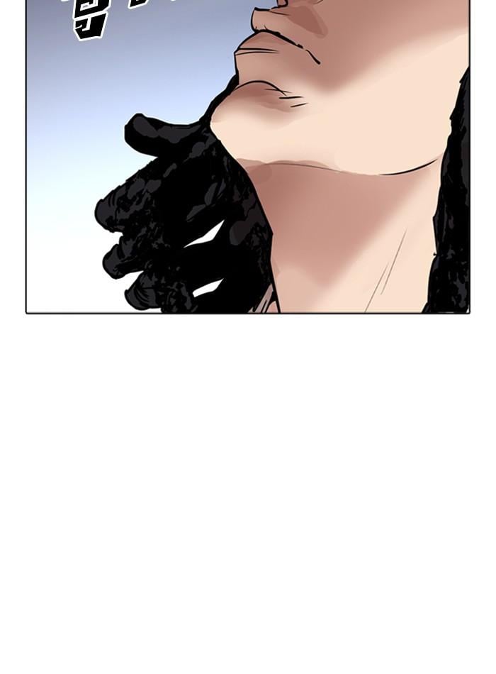 Lookism ตอนที่ 276 หน้า 162