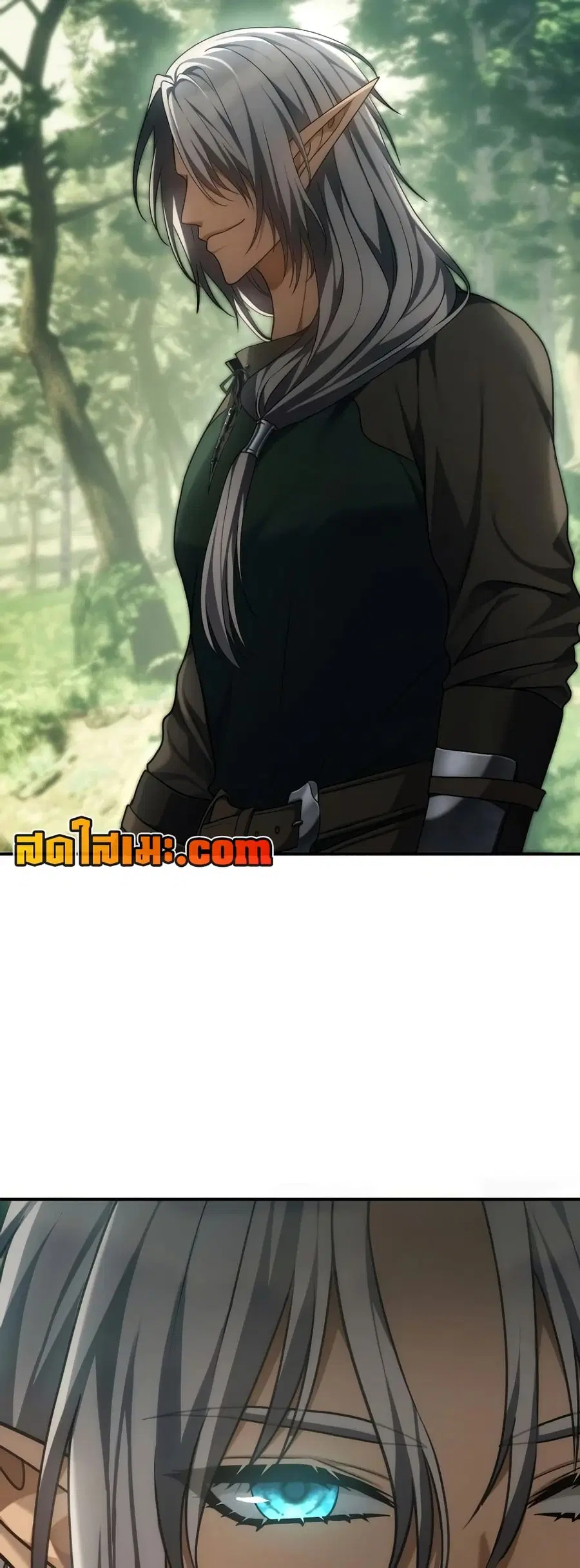 Ranker Who Lives A Second Time ตอนที่ 164 หน้า 10