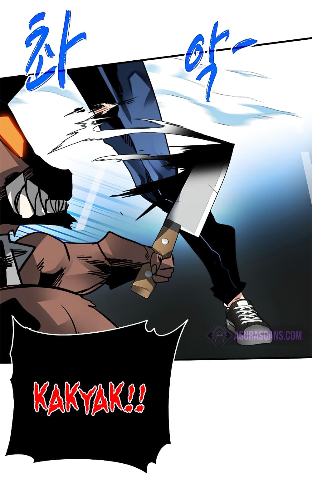SSS-Class Gacha Hunter ตอนที่ 23 หน้า 20