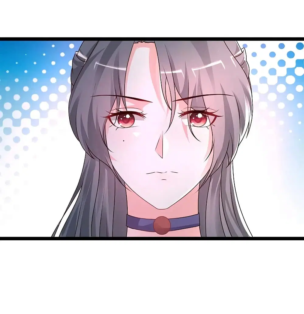 The Strongest Peach Blossom ตอนที่ 250 หน้า 28