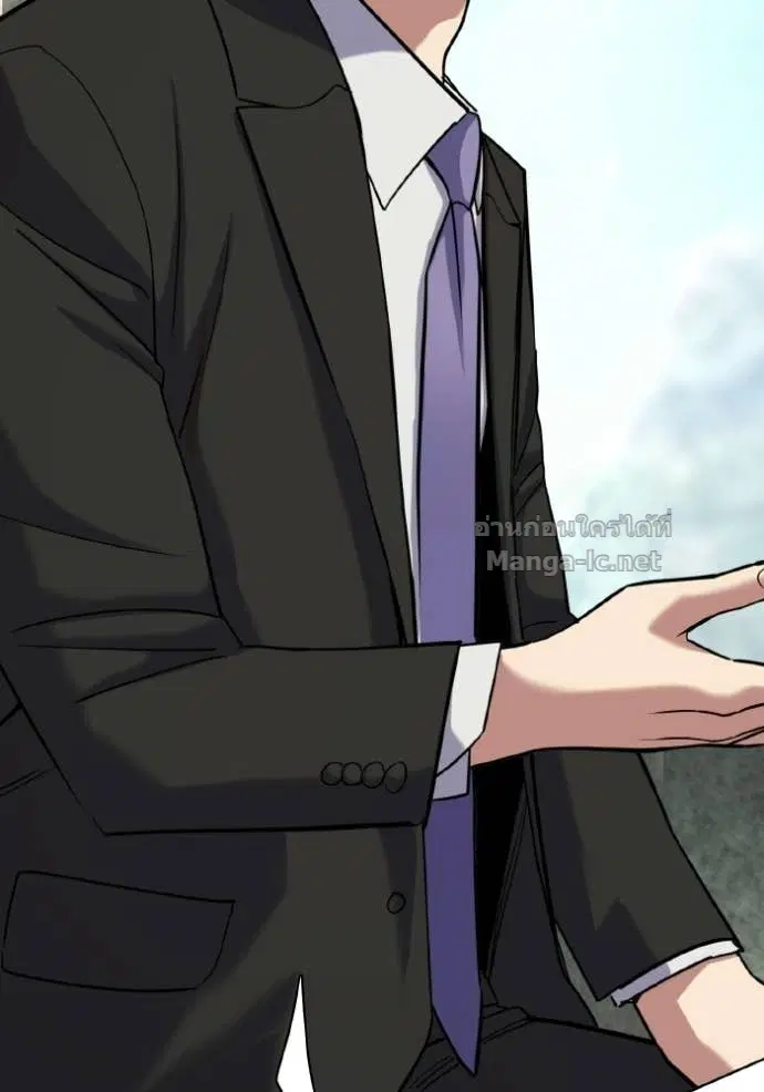 Reborn Rich ตอนที่ 176 หน้า 51