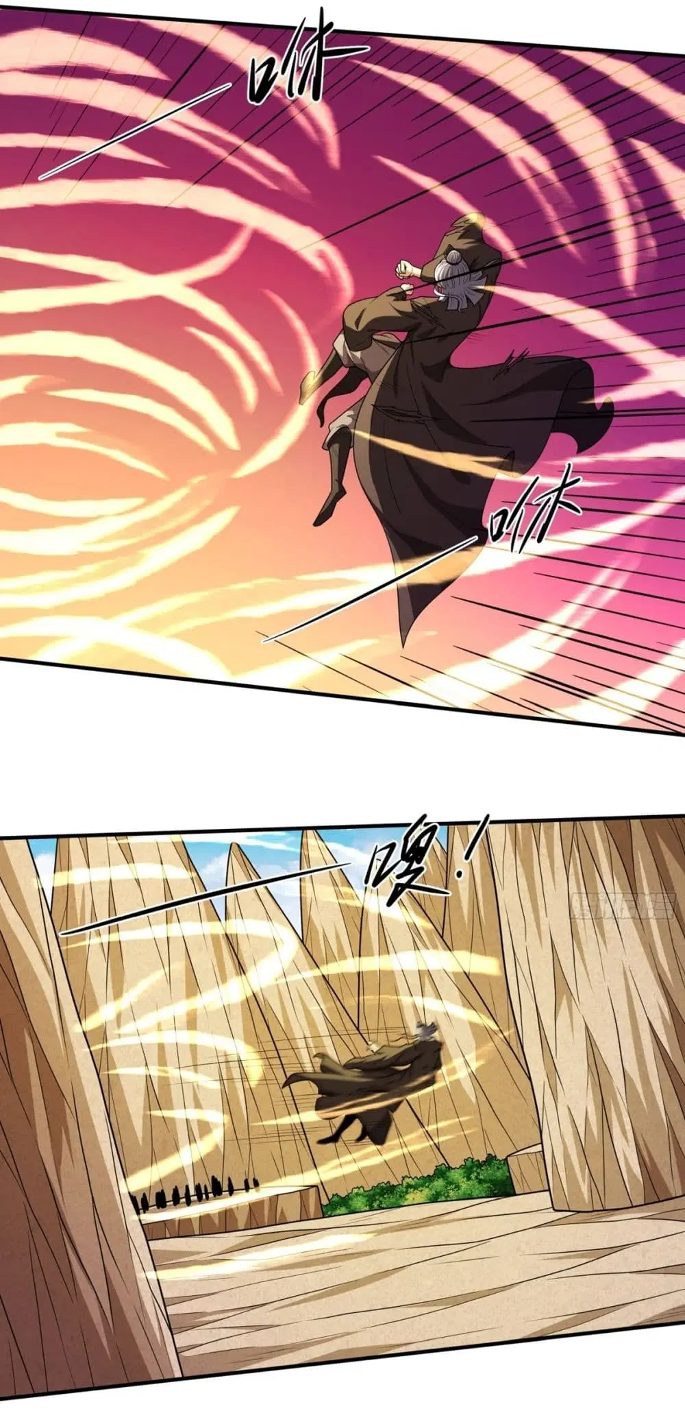 God of Martial Arts ตอนที่ 796 หน้า 9