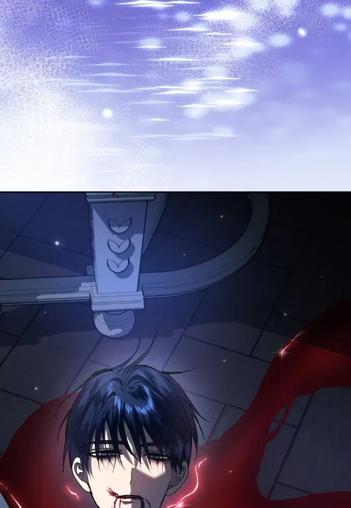Your Throne ตอนที่ 233 หน้า 181