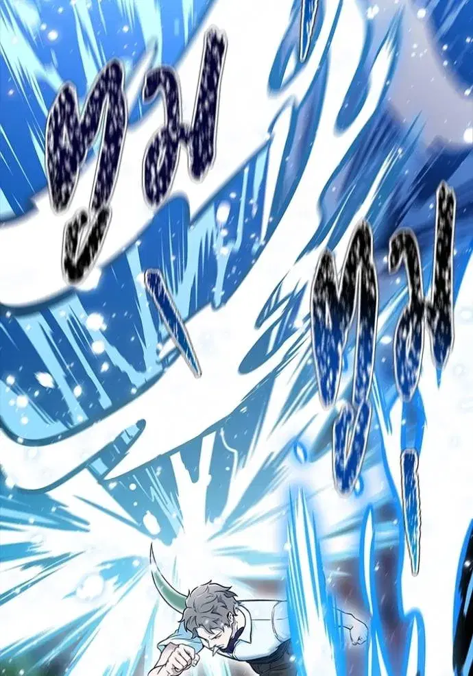 Tower of God ตอนที่ 636 หน้า 326