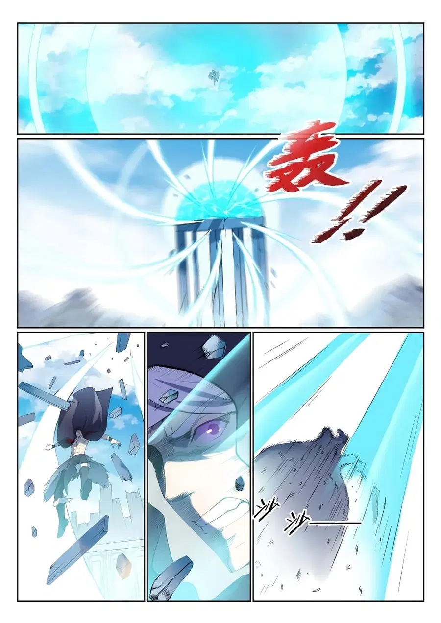 Bailian Chengshen ตอนที่ 527 หน้า 12