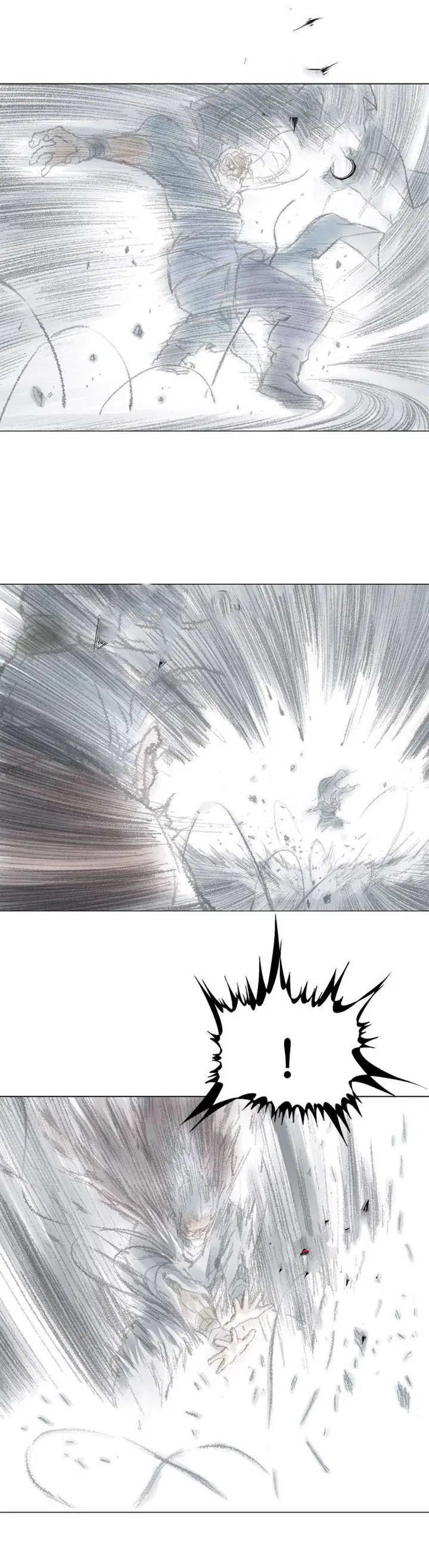 Gosu ตอนที่ 76 หน้า 20