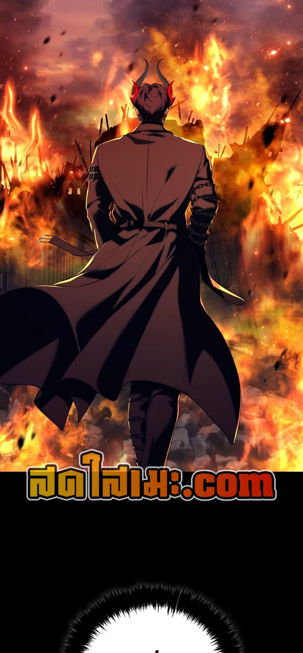 Ranker Who Lives A Second Time ตอนที่ 231 หน้า 57