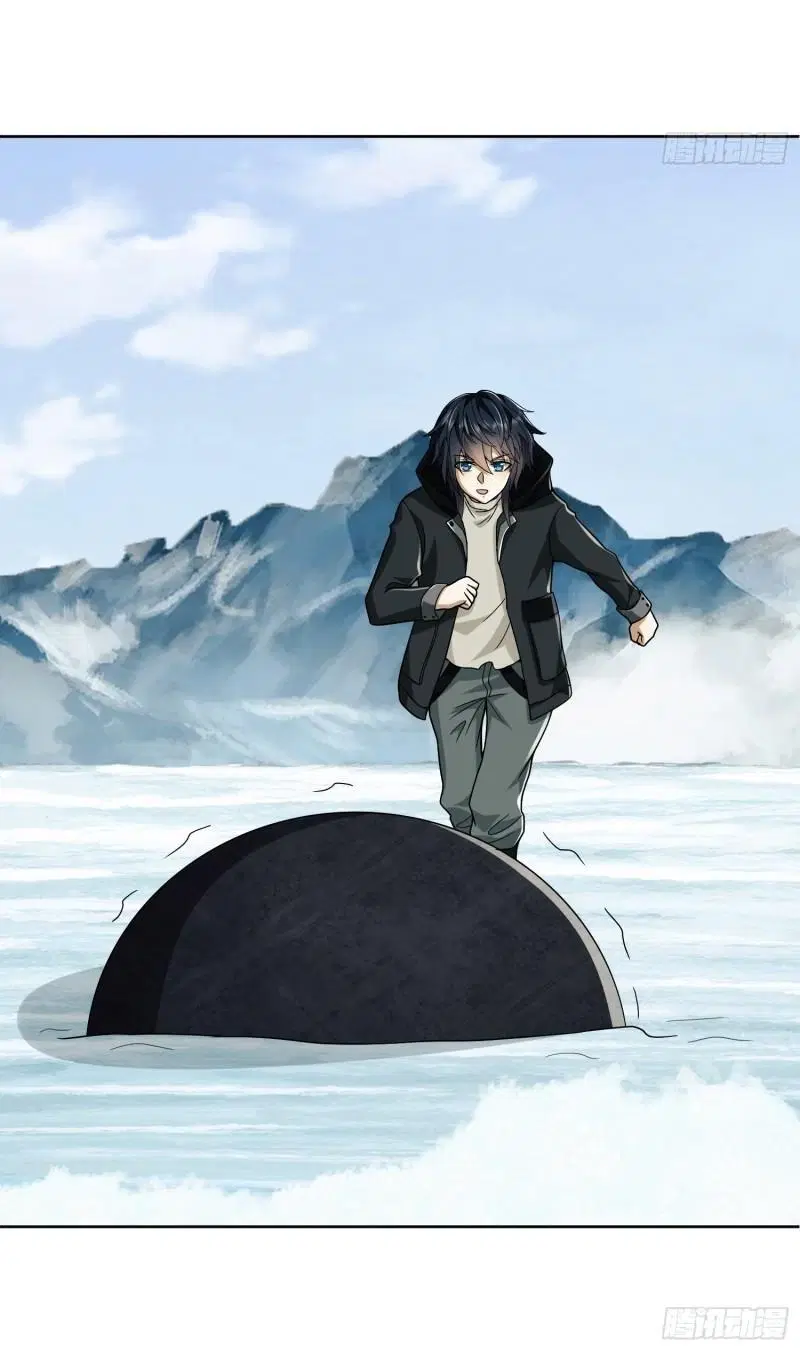 The First Order ตอนที่ 138 หน้า 49