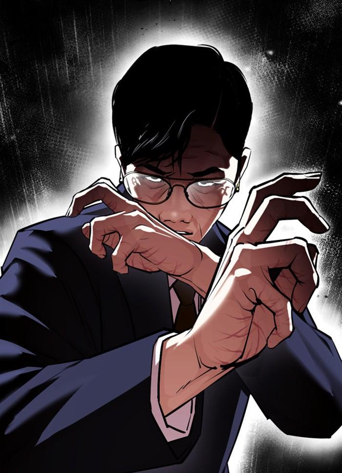 Lookism ตอนที่ 399 หน้า 195
