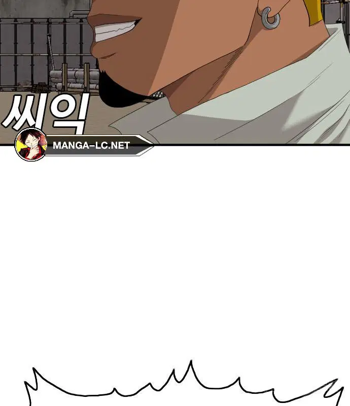 Bad Guy ตอนที่ 156 หน้า 72