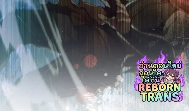Reborn as the Enemy Prince เกิดใหม่เป็นเจ้าชายในประเทศศัตรู ตอนที่ 89 หน้า 28
