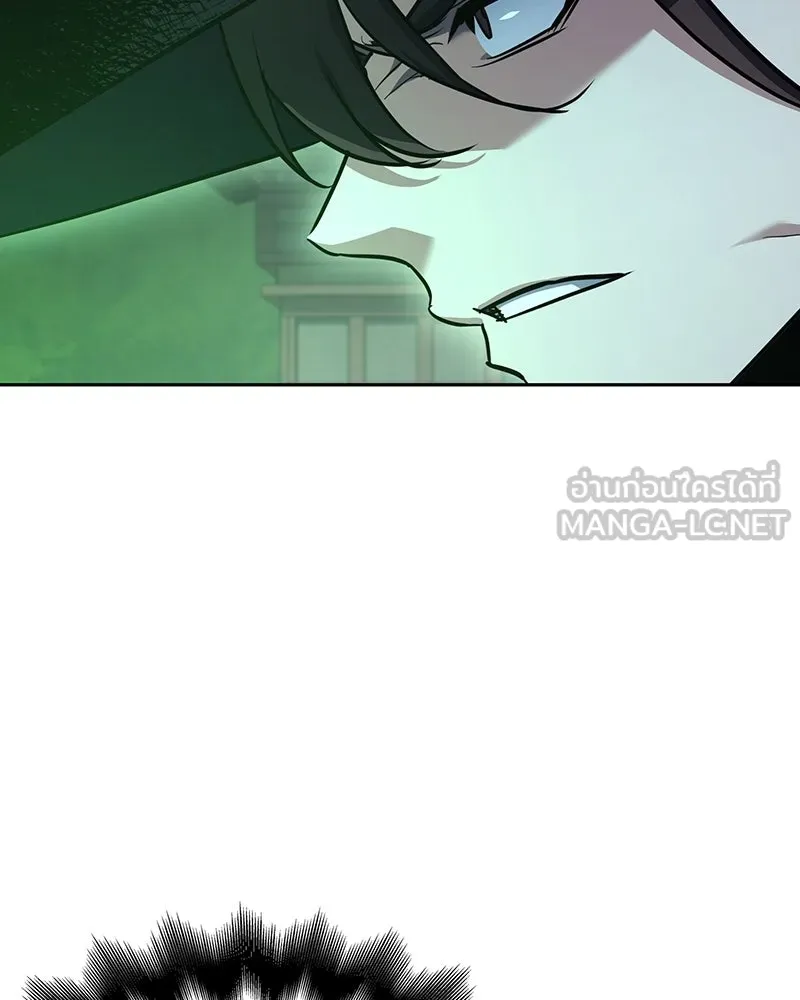 I Reincarnated As The Crazed Heir เกิดอีกทีเป็นว่าที่ประมุขลัทธิมาร ตอนที่ 145 หน้า 186