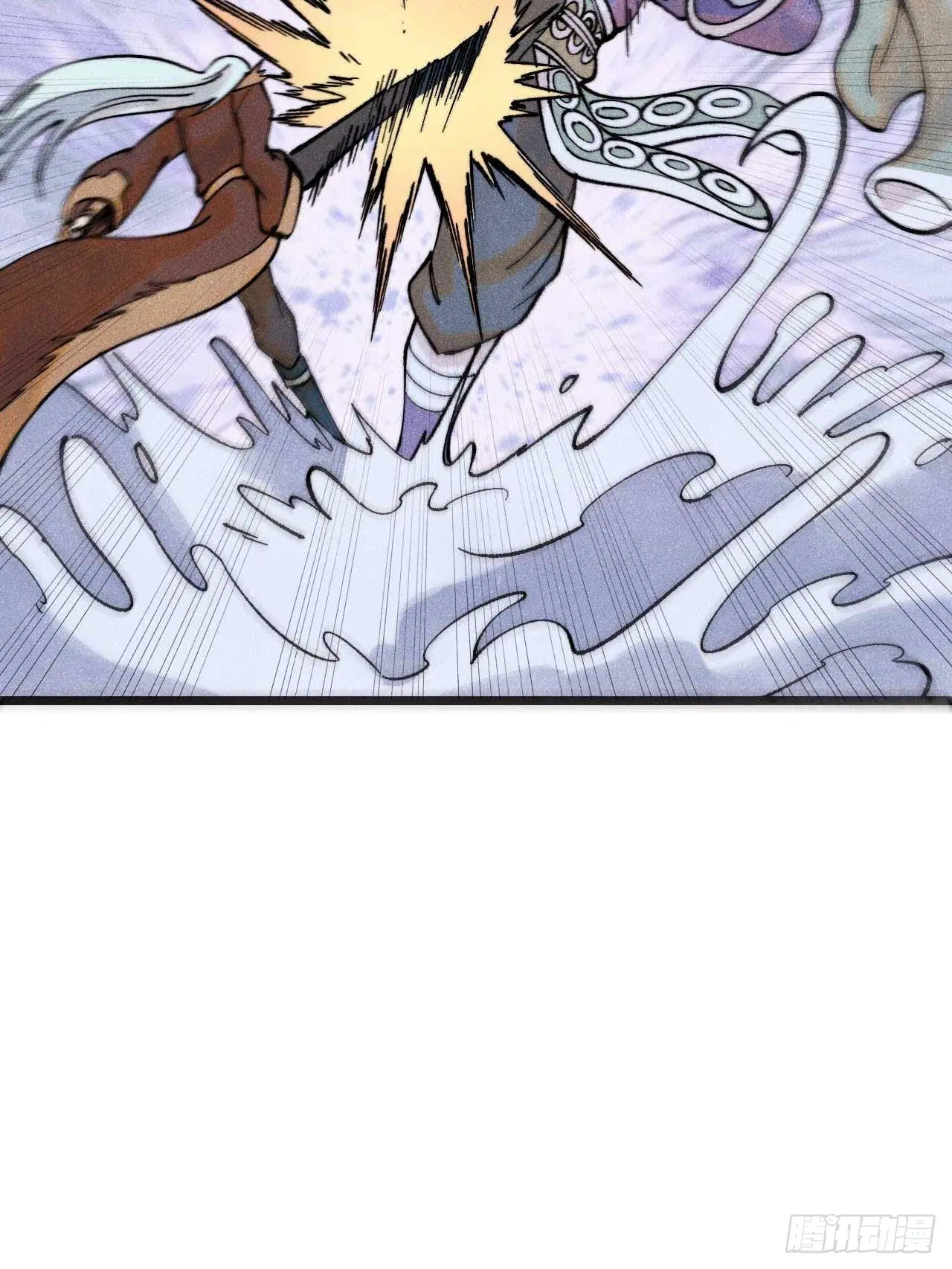 All Hail the Sect Leader ตอนที่ 300 หน้า 64