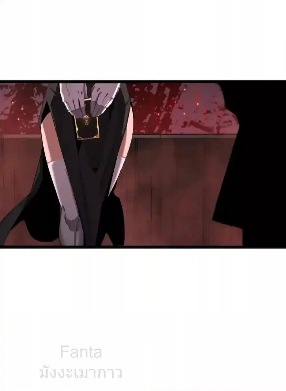 World’s Apocalypse Online ตอนที่ 229 หน้า 48