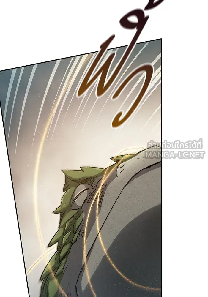 The S-Classes That I Raised (My S-Class Hunters) ตอนที่ 62 หน้า 93
