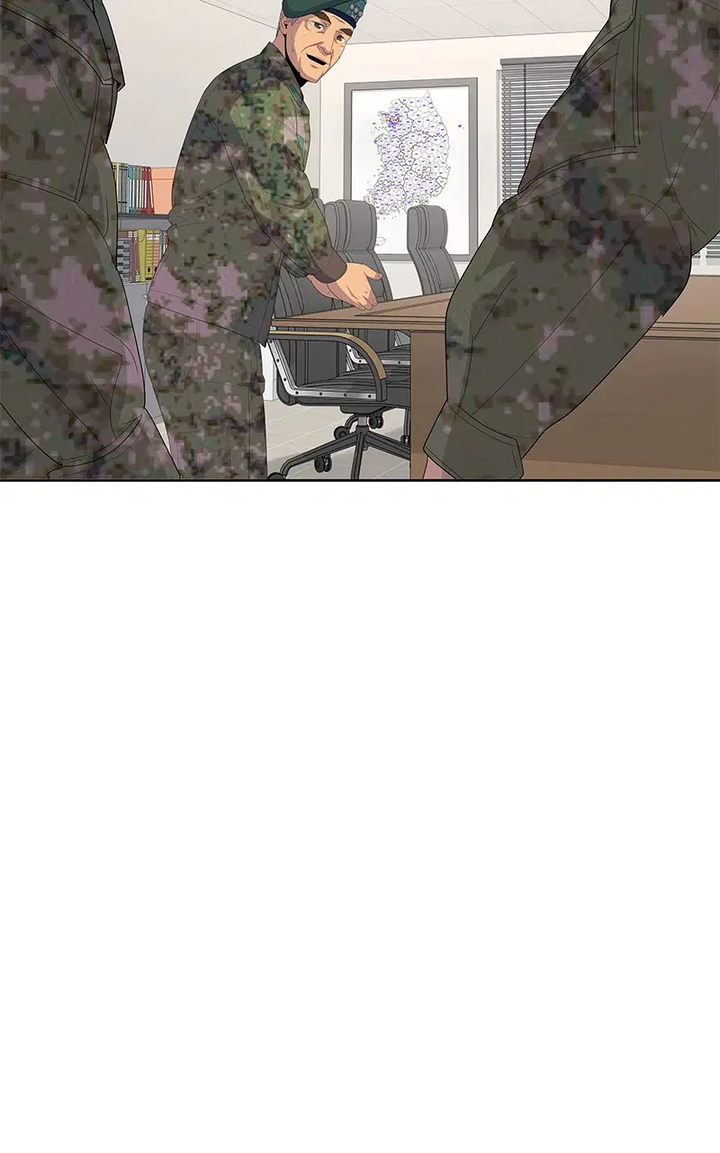 Kitchen Soldier ตอนที่ 195 หน้า 83