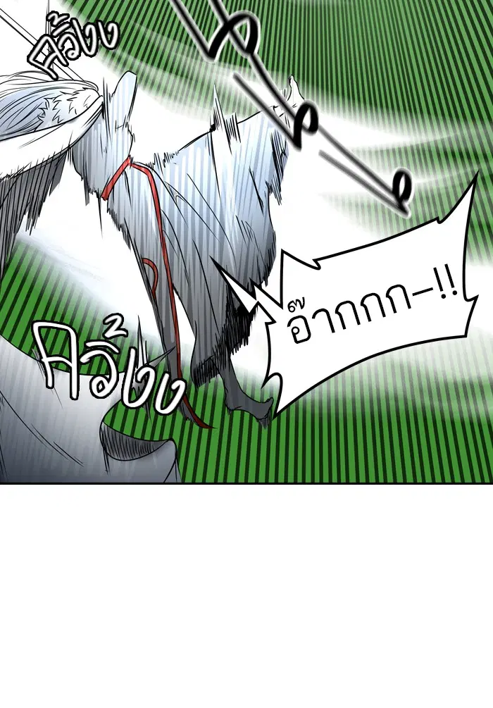 Tower of God ตอนที่ 398 หน้า 52