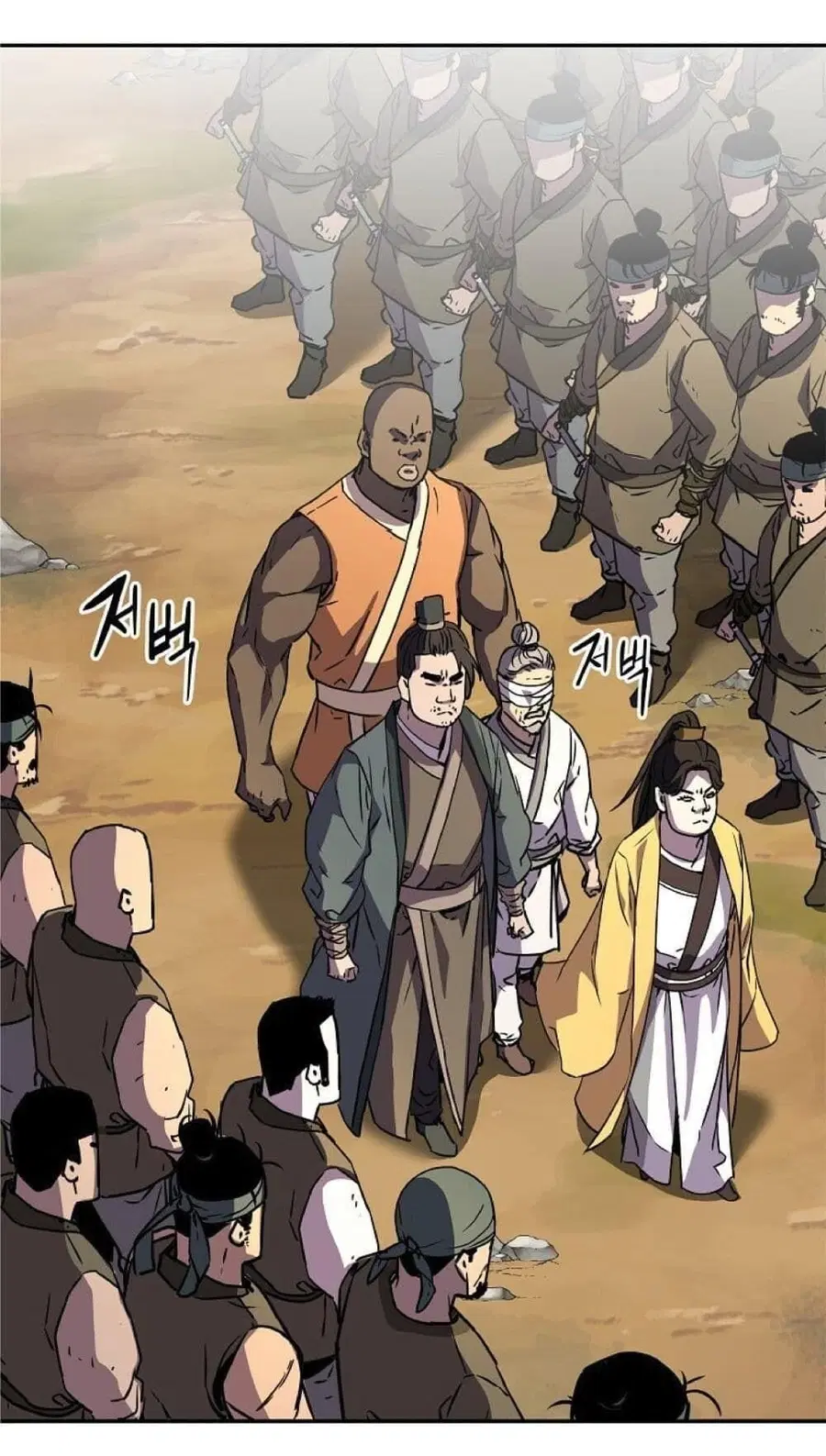 The Reborn Ranker Chronicles ตอนที่ 46 หน้า 38