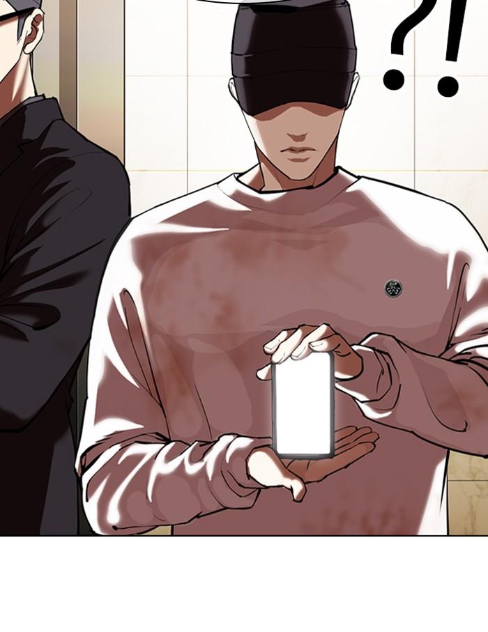 Lookism ตอนที่ 348 หน้า 140