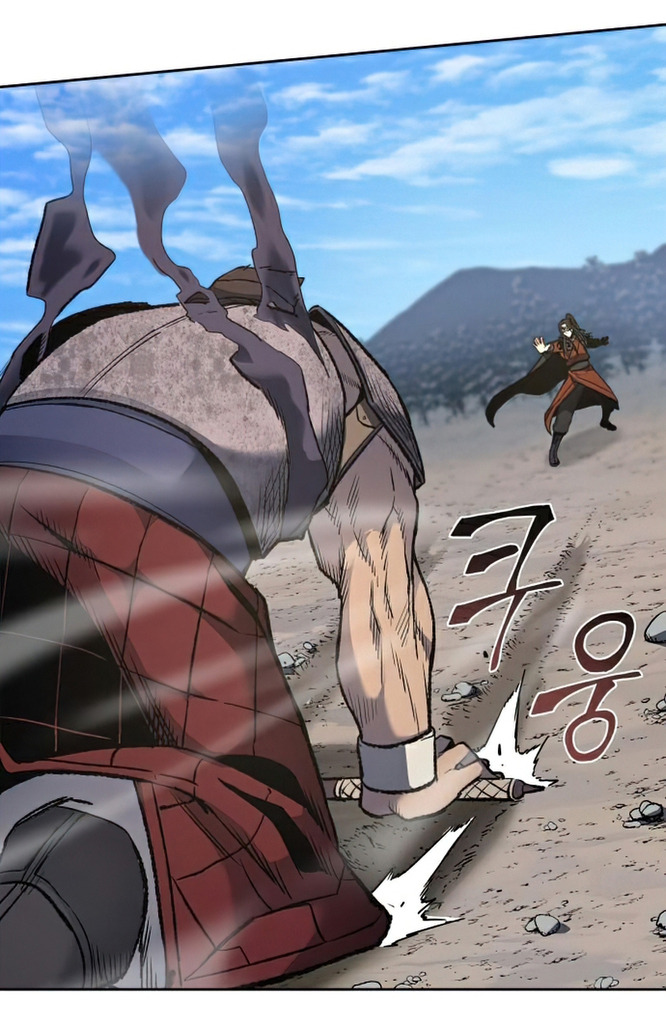 I Reincarnated As The Crazed Heir เกิดอีกทีเป็นว่าที่ประมุขลัทธิมาร ตอนที่ 30 หน้า 72