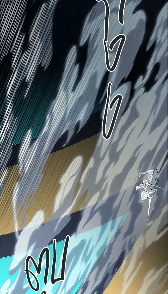 Tower of God ตอนที่ 510 หน้า 54