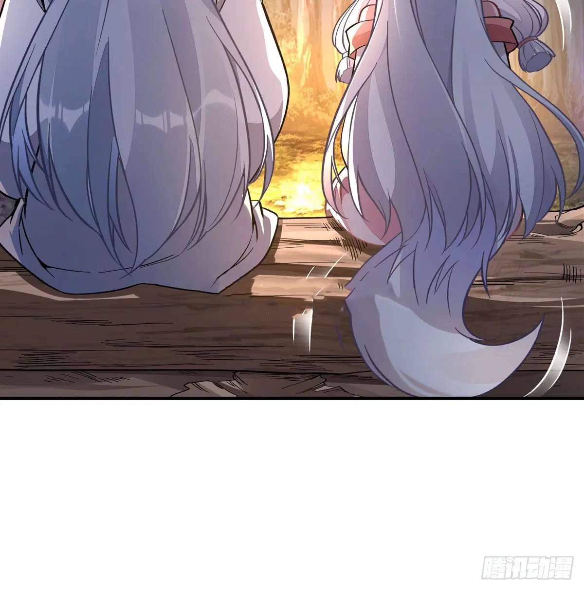 My Female Disciples are all Future Masters of the Heavens ตอนที่ 168 หน้า 39