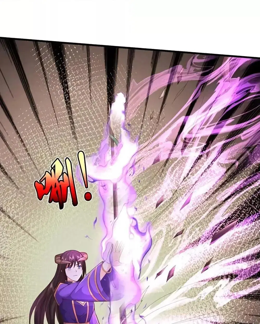 I’m the Great Immortal ตอนที่ 624 หน้า 31