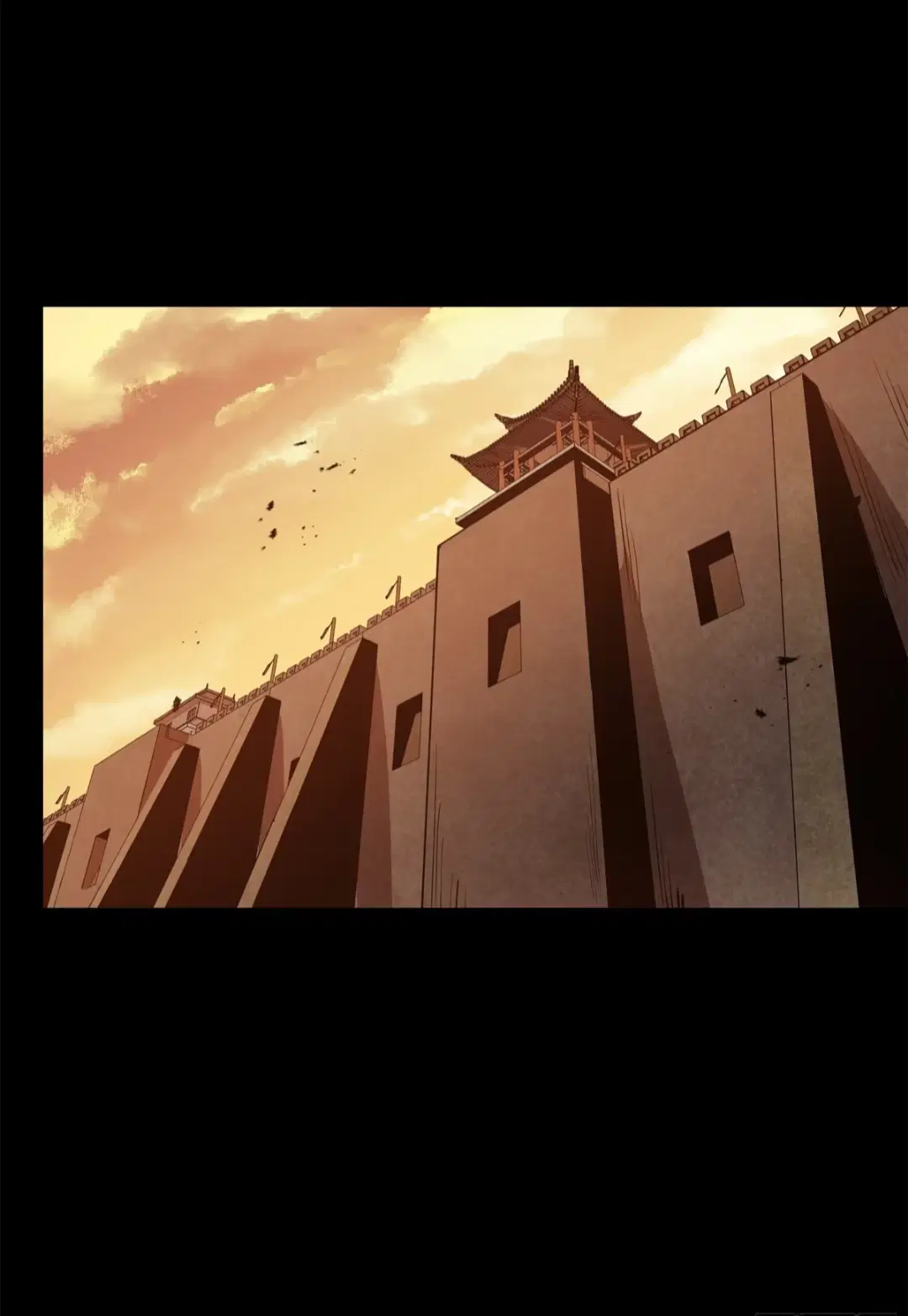 Legend of Star General ตอนที่ 215 หน้า 39