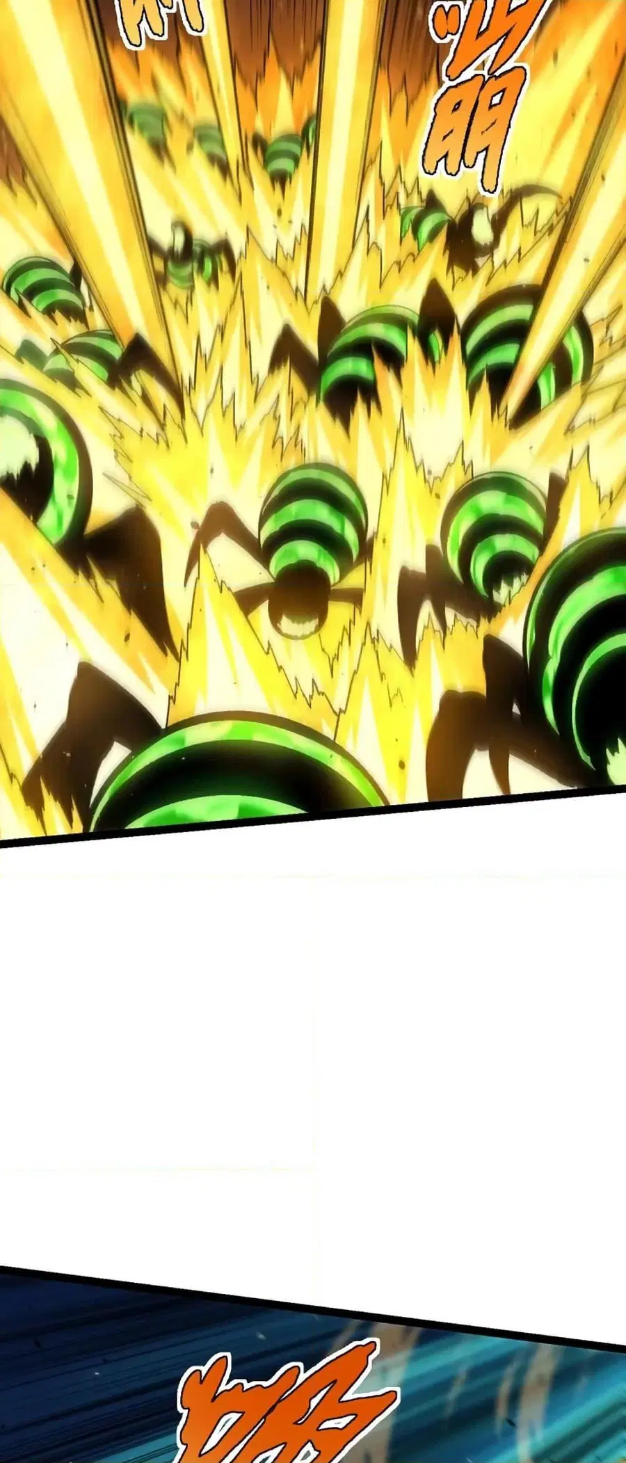 Evolution Begins With A Big Tree ตอนที่ 128 หน้า 21