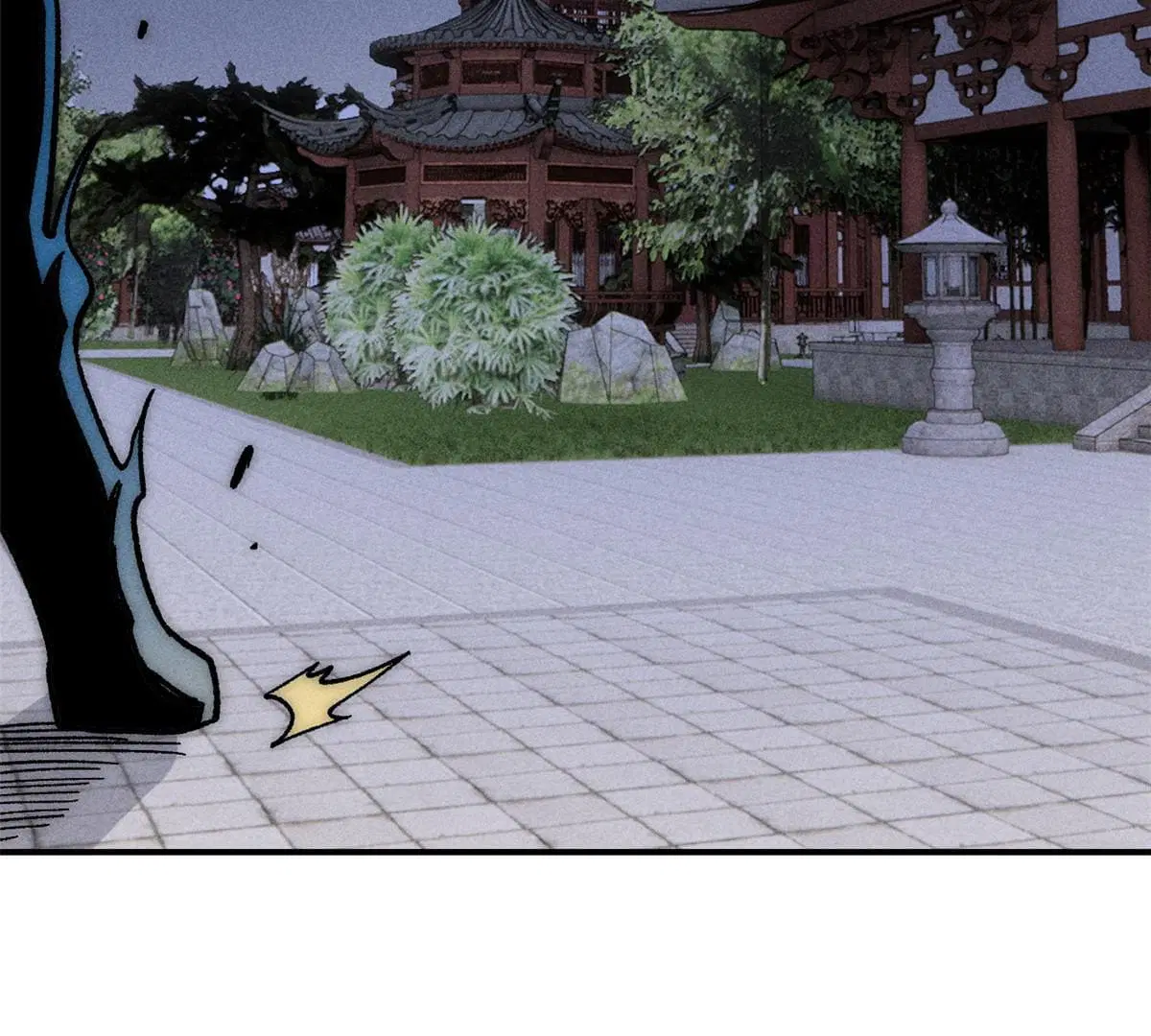 All Hail the Sect Leader ตอนที่ 198 หน้า 15