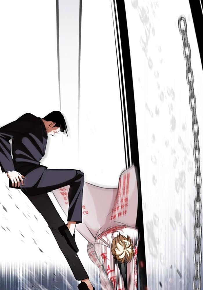 Lookism ตอนที่ 427 หน้า 77