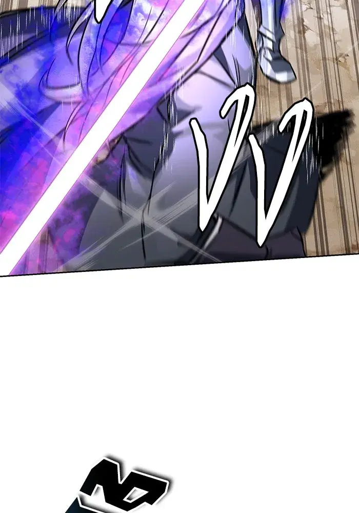 The Lazy Lord Masters the Sword ตอนที่ 100 หน้า 20