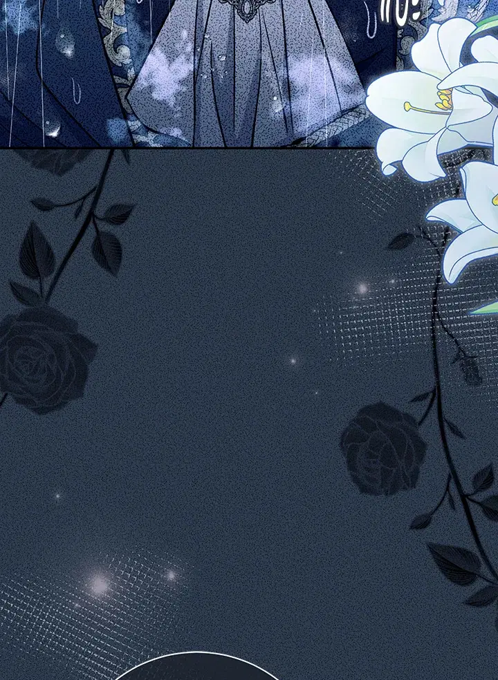 The Villain’s Match Is Too Perfect – คู่ดูตัวของนางร้ายเพอร์เฟกต์เกินไป ตอนที่ 29 หน้า 94