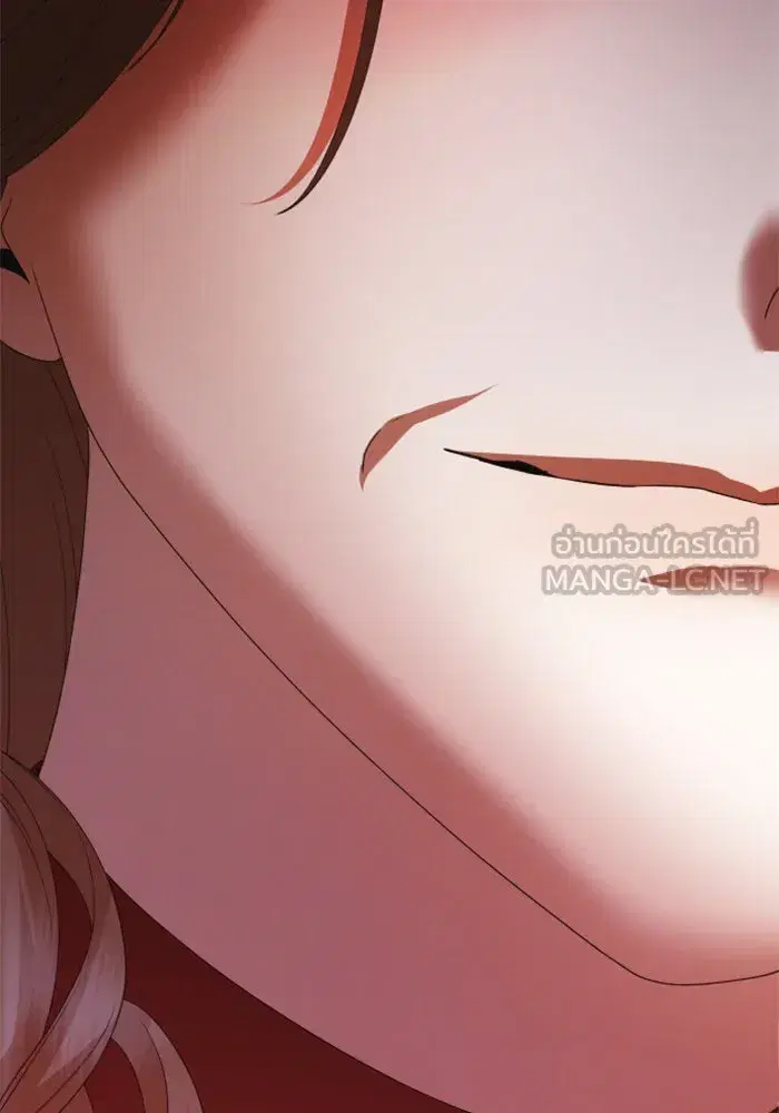 Your Throne ตอนที่ 90 หน้า 159