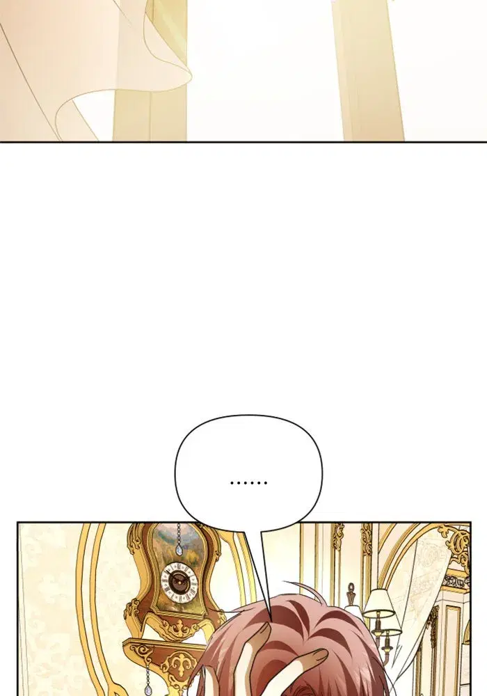 Your Throne ตอนที่ 112 หน้า 67