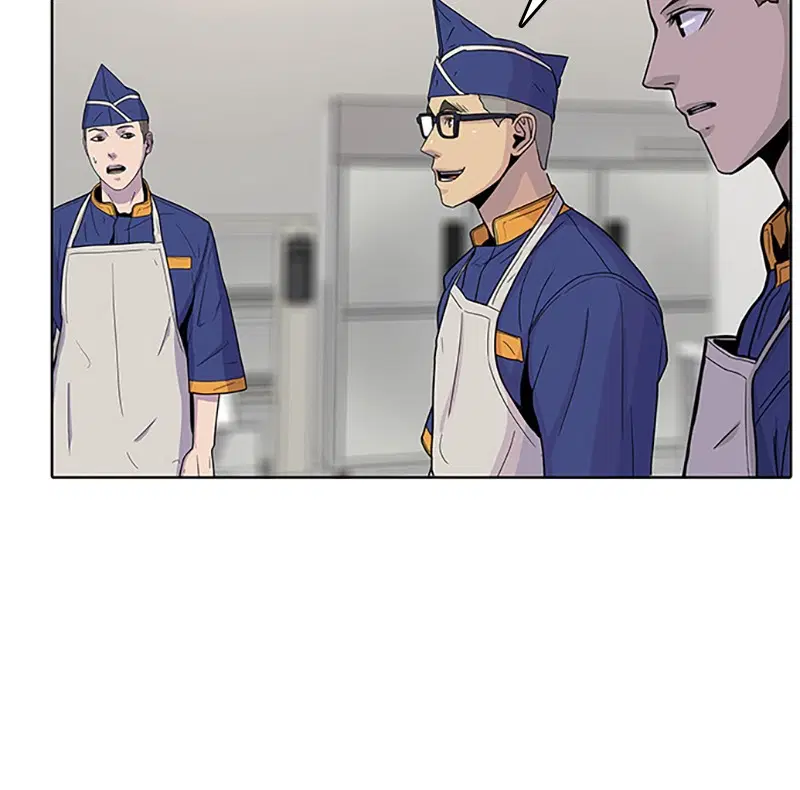 Kitchen Soldier ตอนที่ 58 หน้า 33
