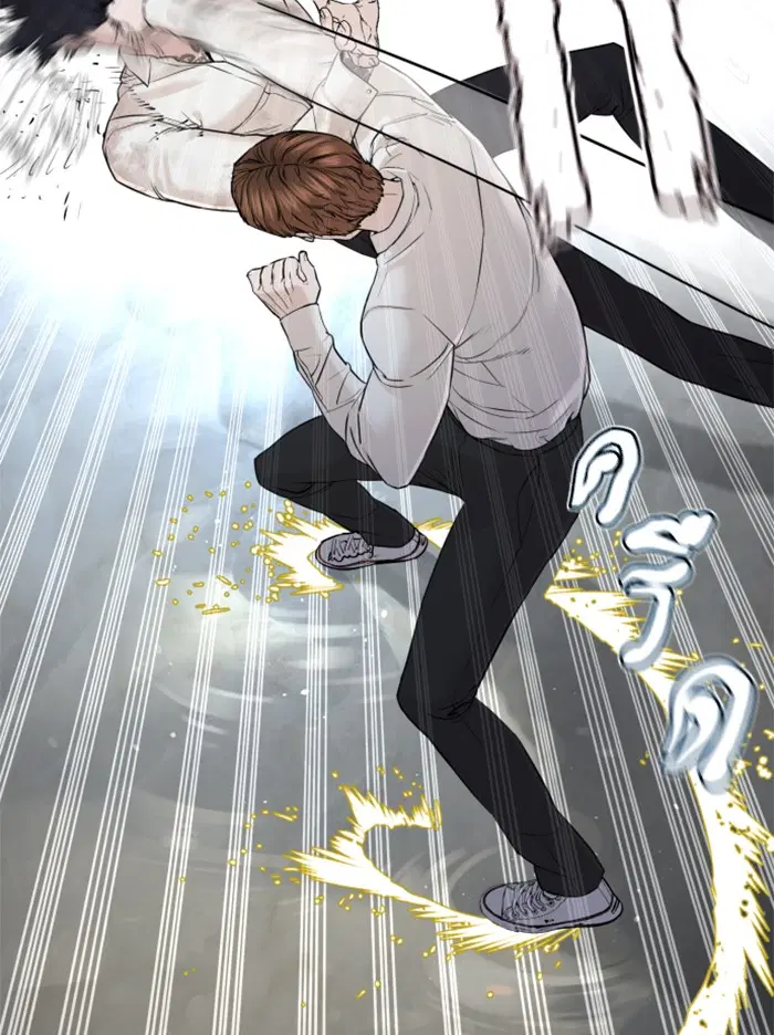 How to Fight ตอนที่ 92 หน้า 107