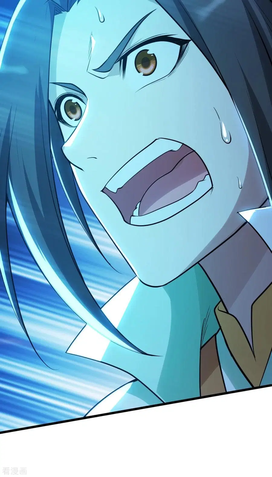 Matchless Emperor ตอนที่ 182 หน้า 24