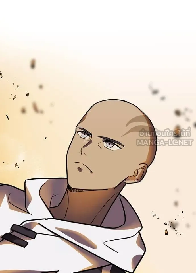 Hidden Class Gravity User เป้าหมายครั้งที่ 2 ต้องเป็นสุดยอดผู้แข็งแกร่งด้วยคลาสลับ ตอนที่ 38 หน้า 110