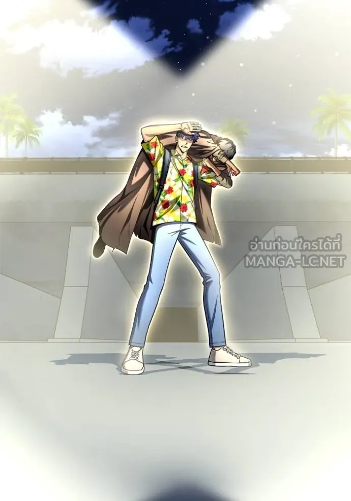 Superhuman Battlefield เกมของยอดมนุษย์ ตอนที่ 122 หน้า 105