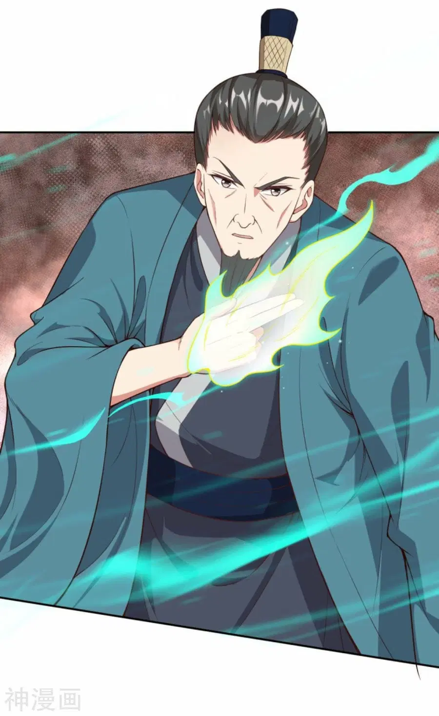 Against the Gods ตอนที่ 429 หน้า 8