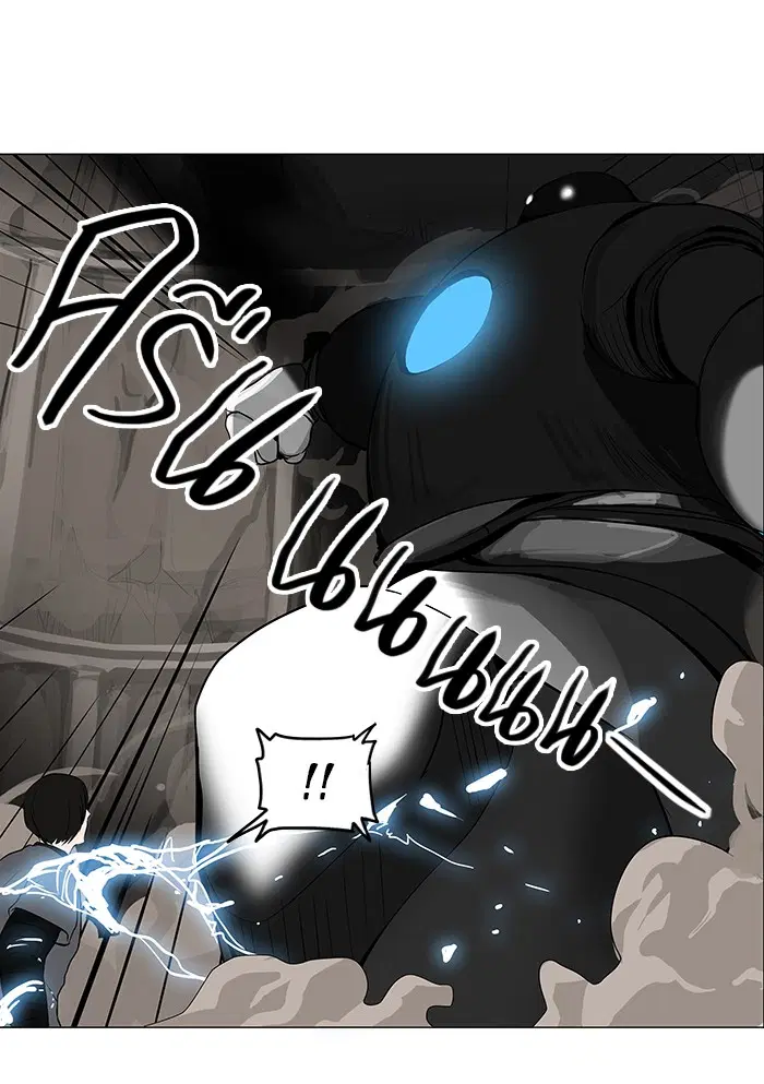 Tower of God ตอนที่ 170 หน้า 42