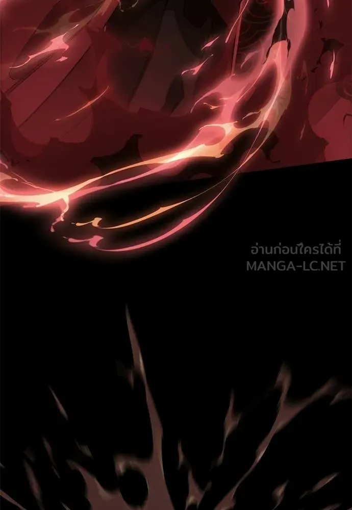 Reincarnation Path of The Underworld King ยอมรา ผู้พิพากษาจากนรก ตอนที่ 119 หน้า 10
