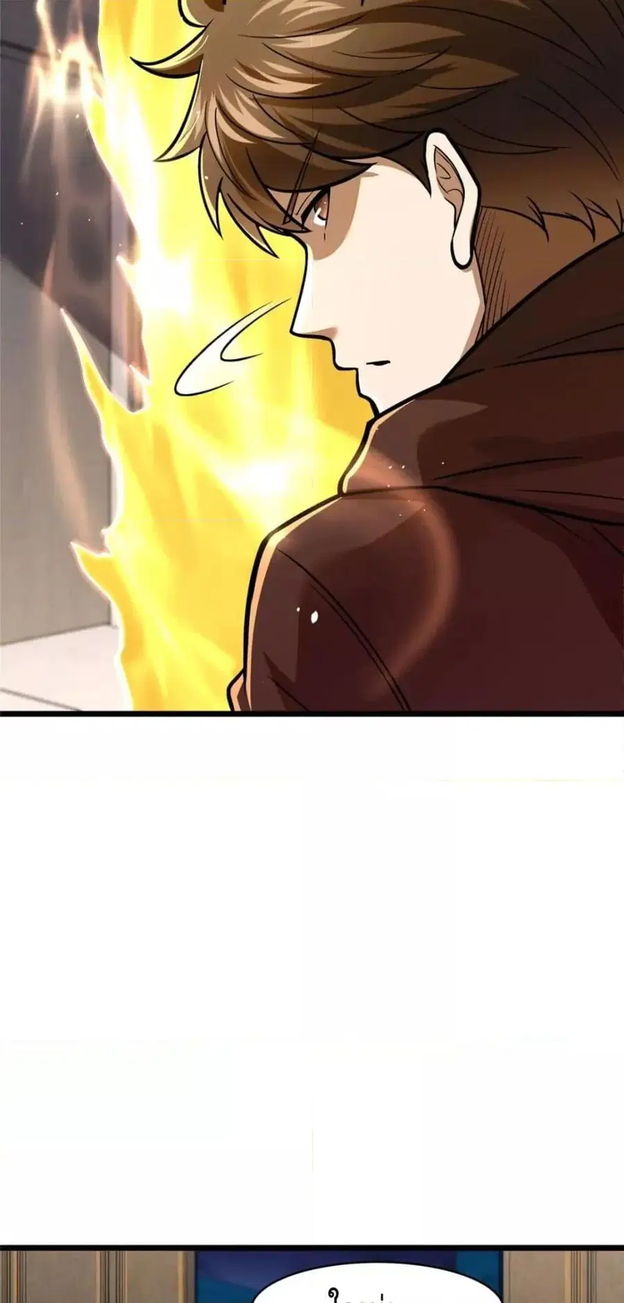The Best Medical god in the city ตอนที่ 95 หน้า 36