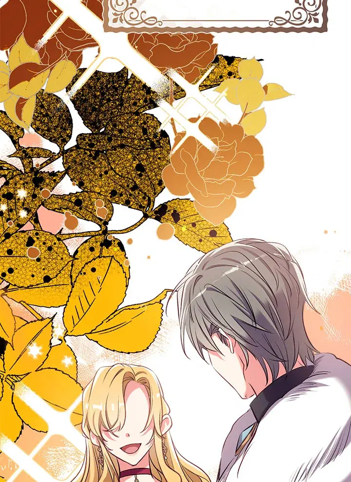 Can We Become a Family? ตอนที่ 33 หน้า 23